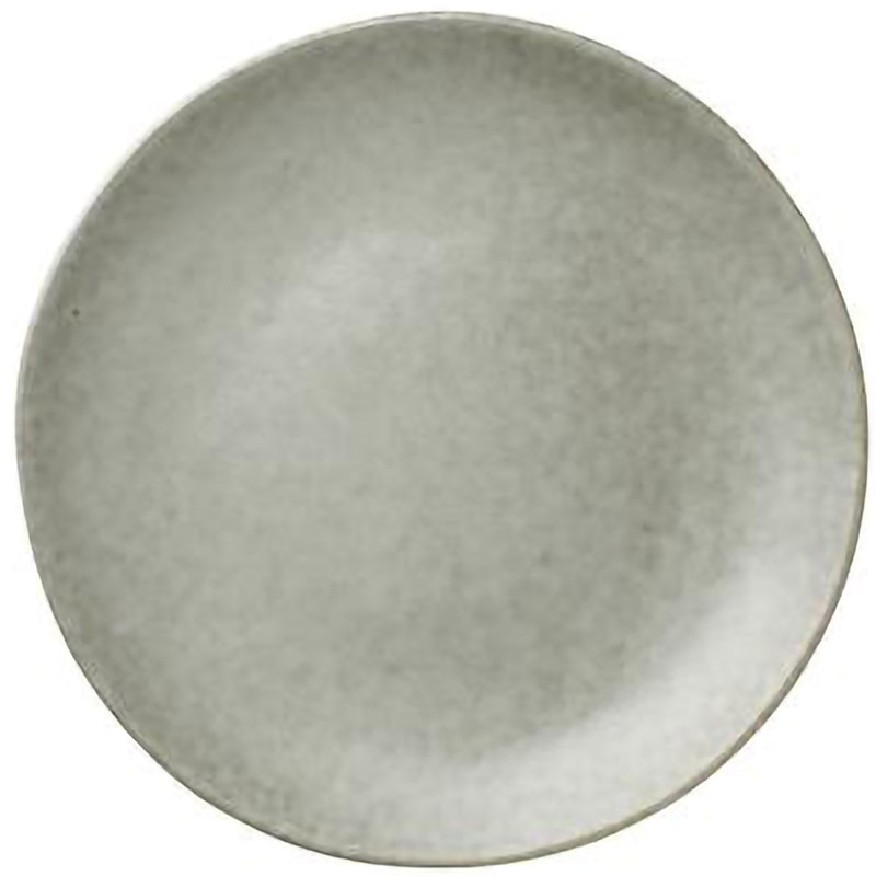 Nordic Marsh Lunch Plate 20 cm